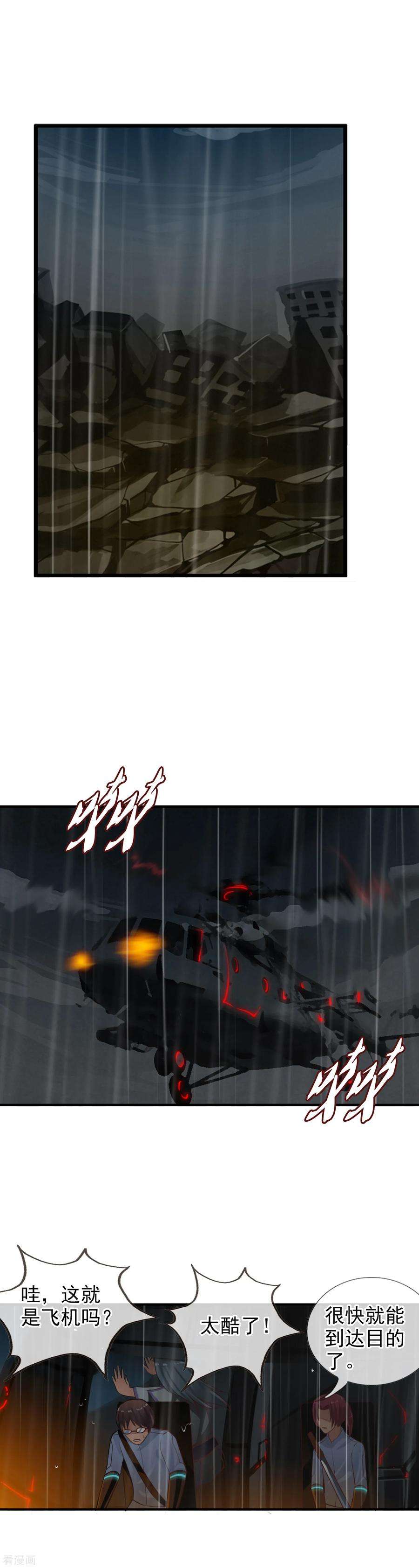 13.jpg