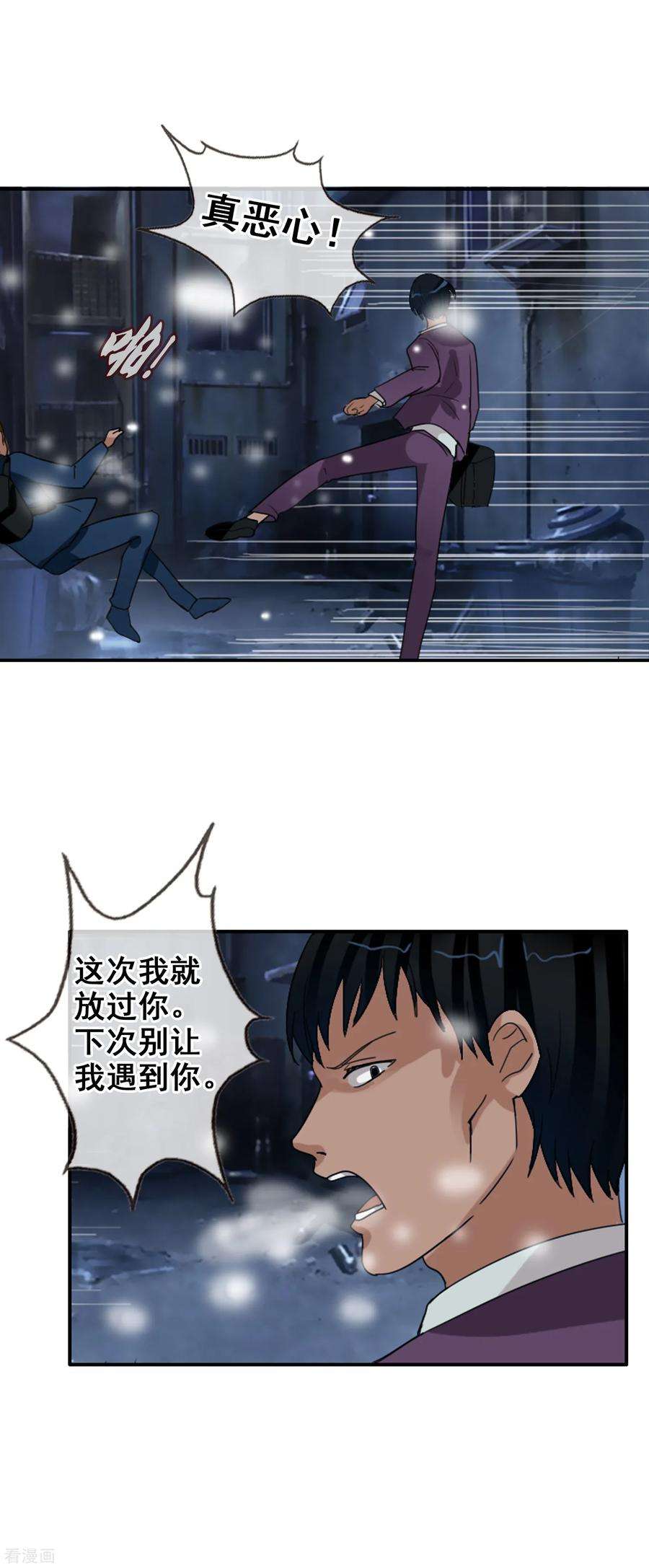 37.jpg