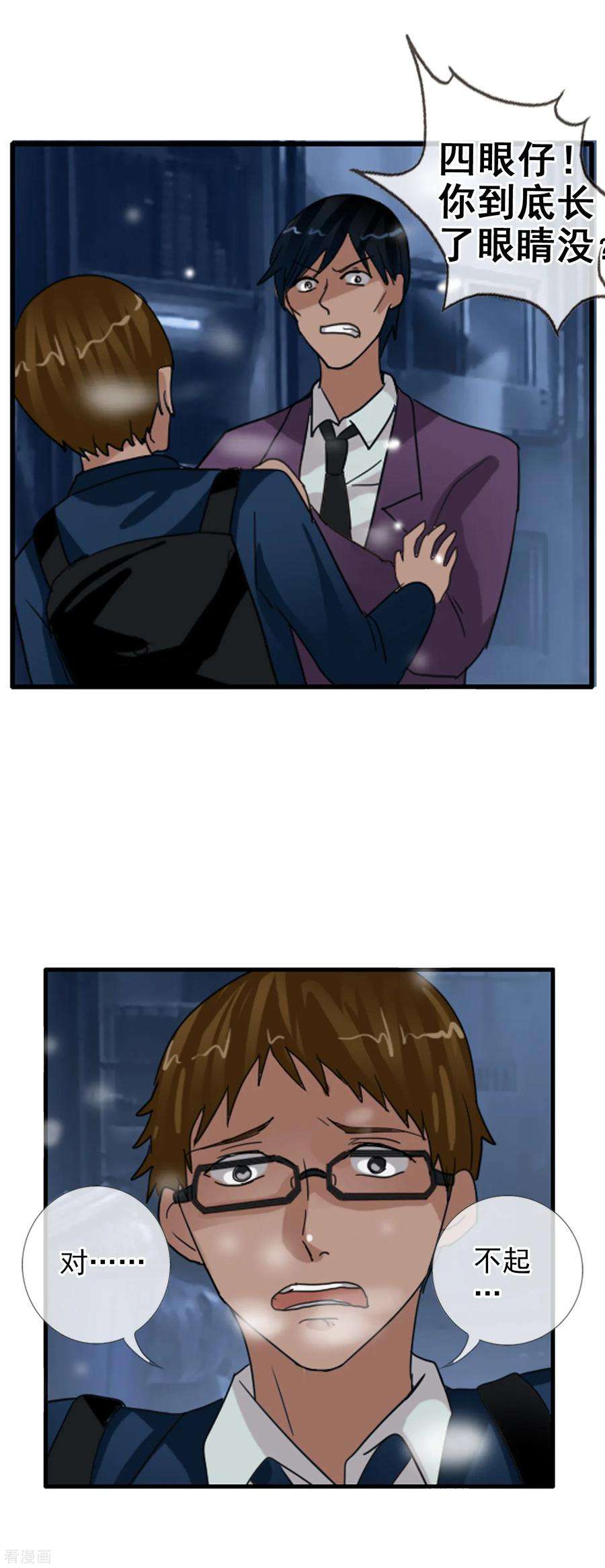 36.jpg