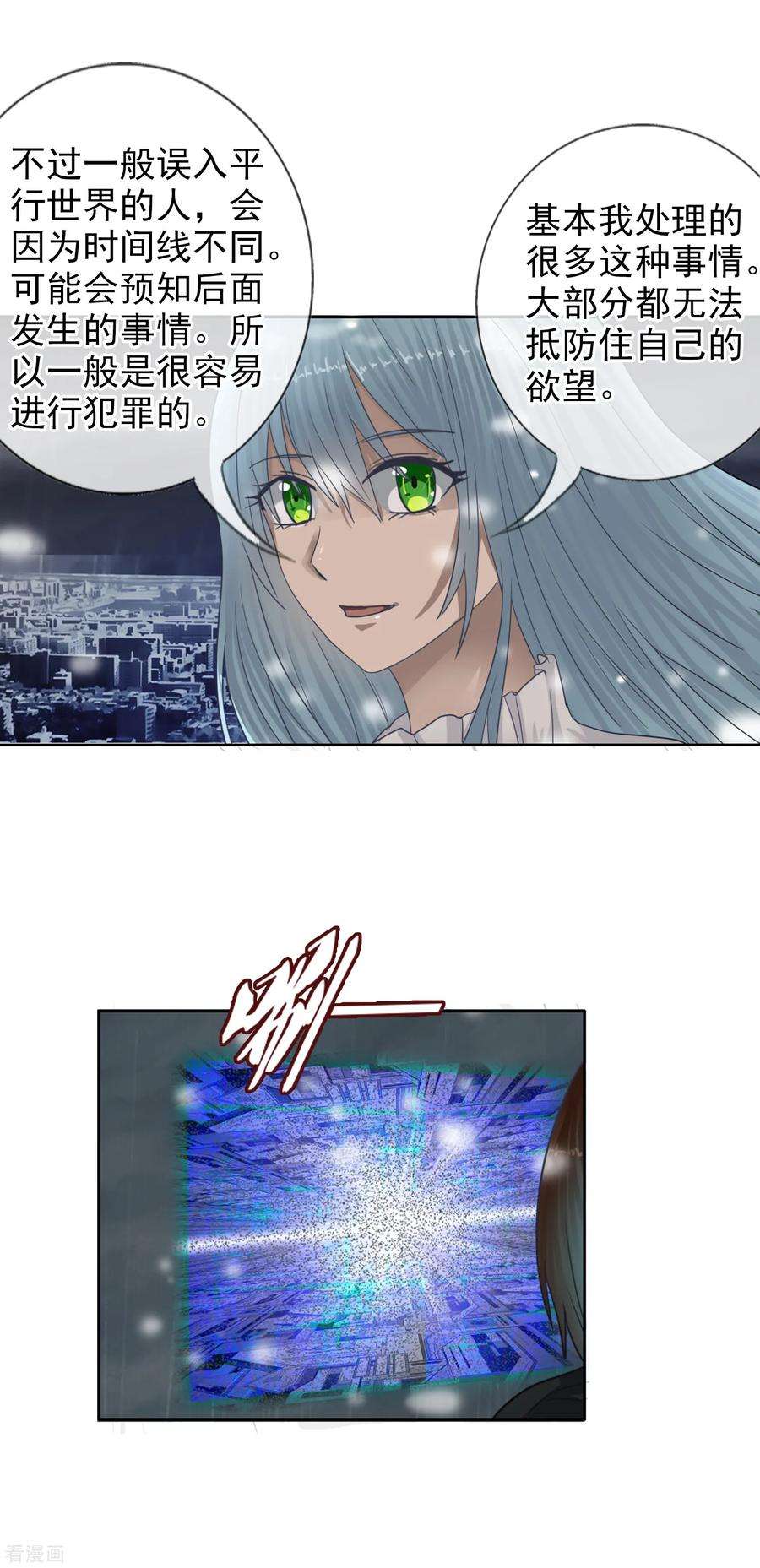 29.jpg