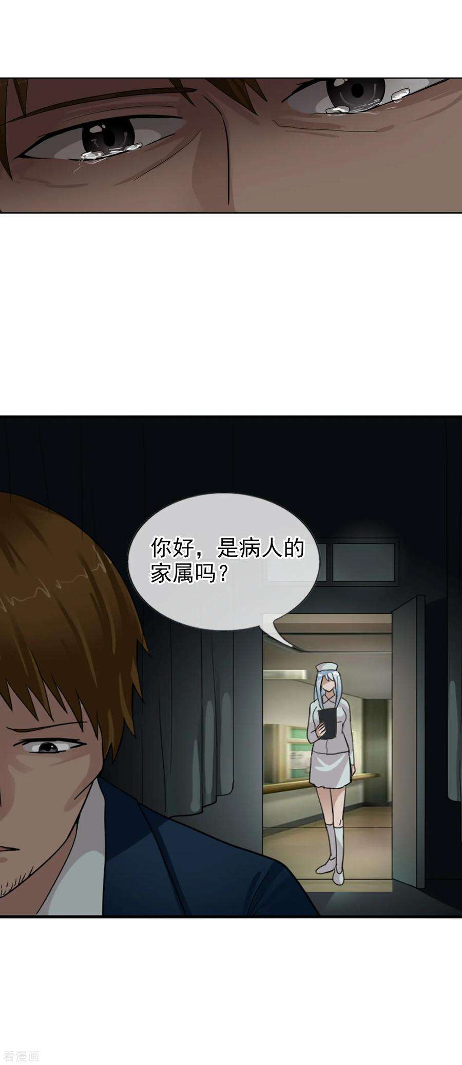 18.jpg