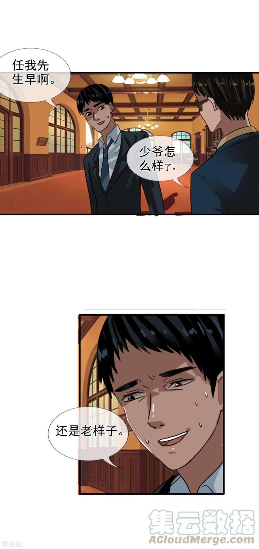 29.jpg