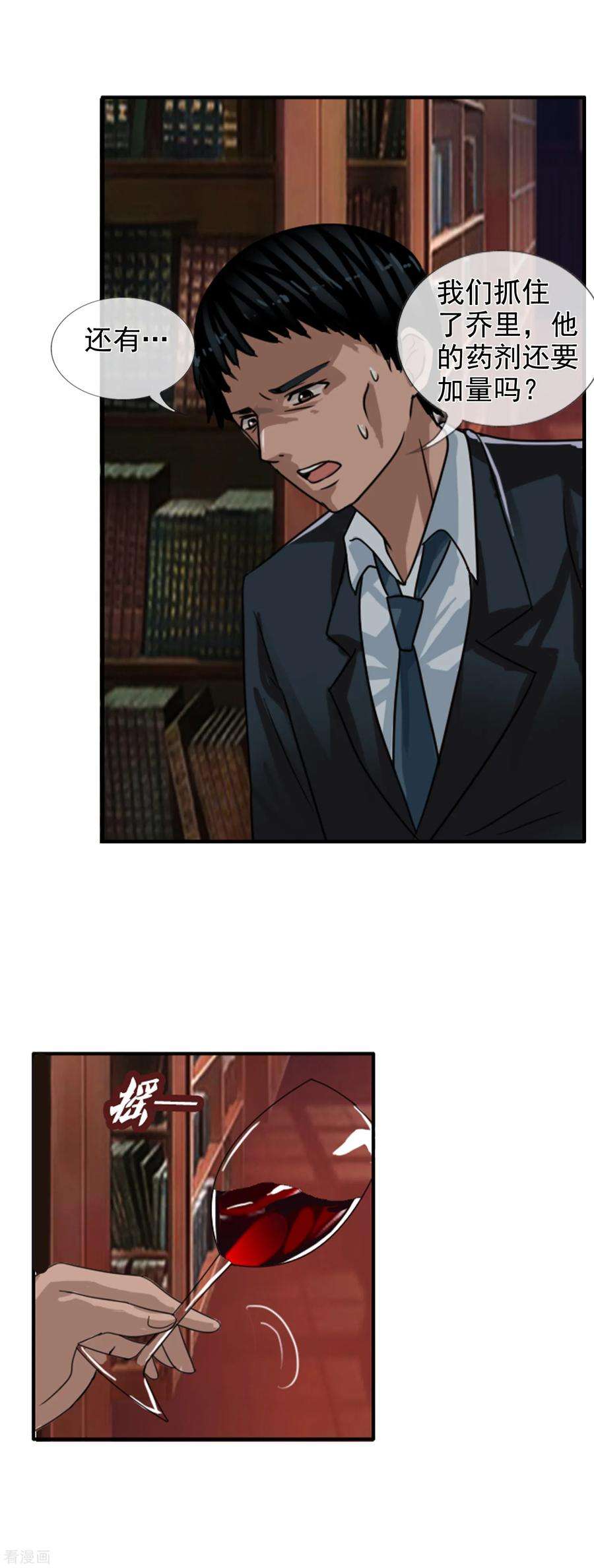 26.jpg