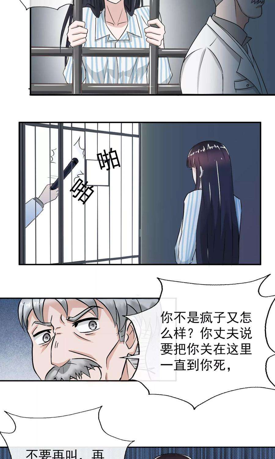23.jpg
