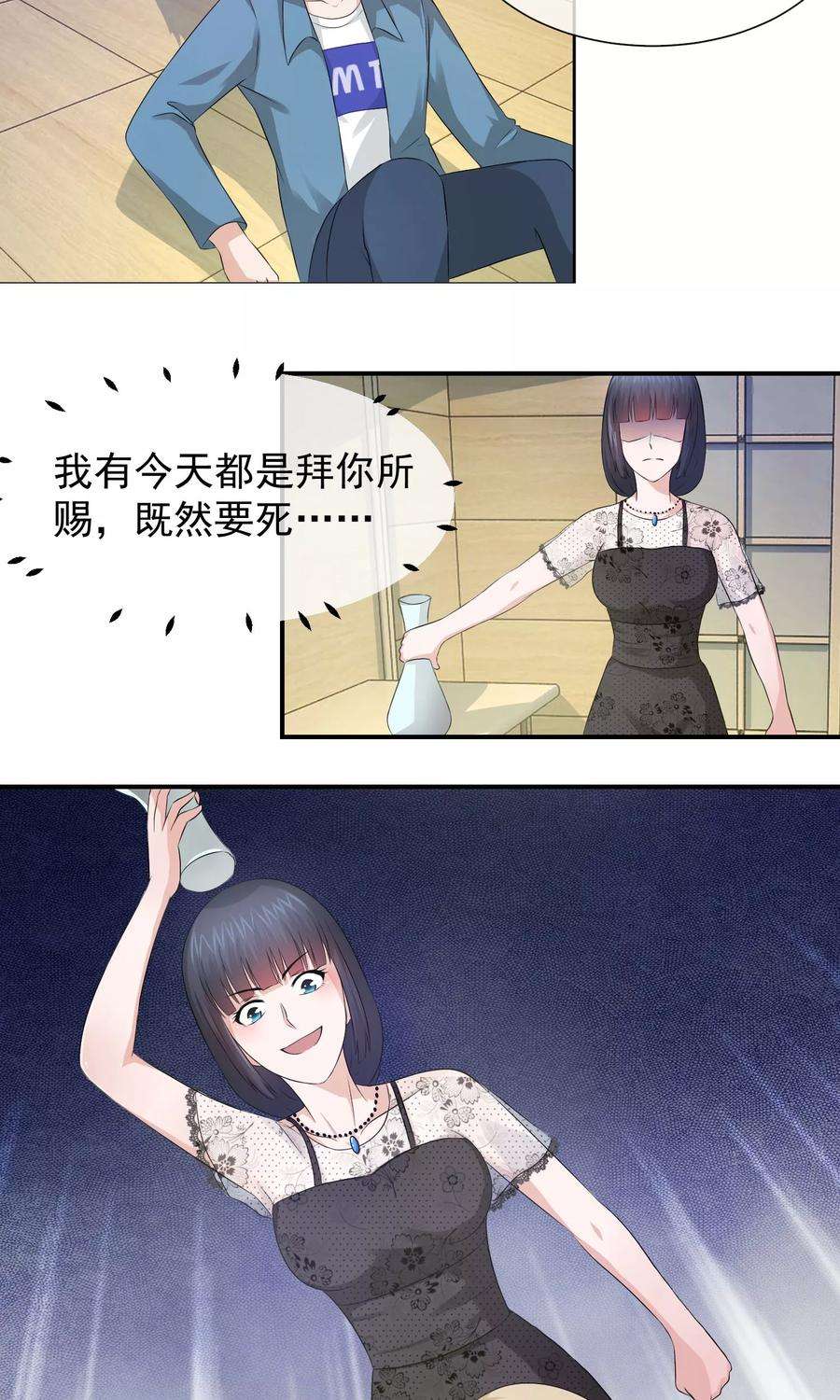 16.jpg