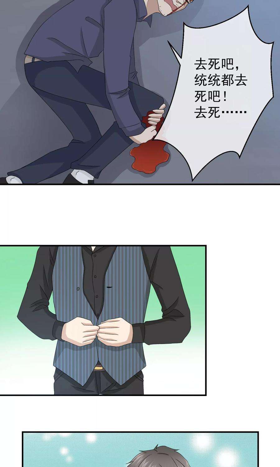 10.jpg