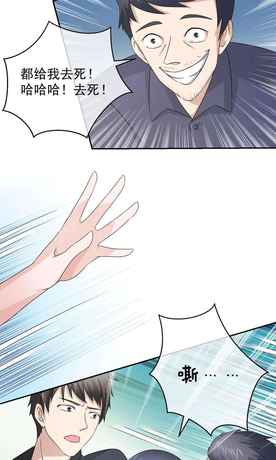 18.jpg
