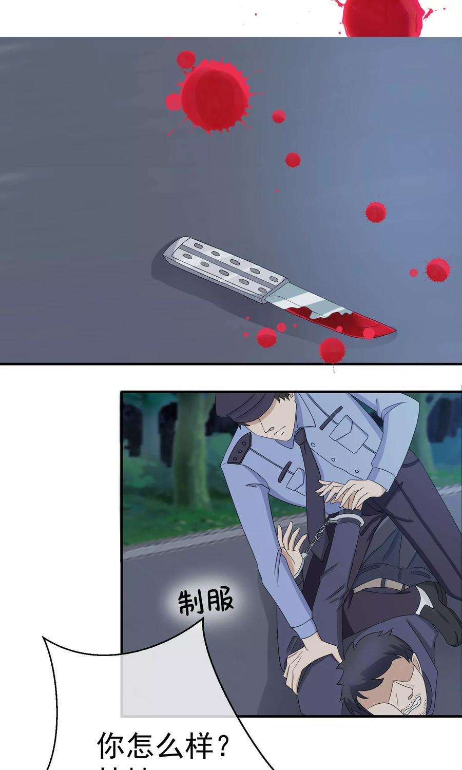 20.jpg