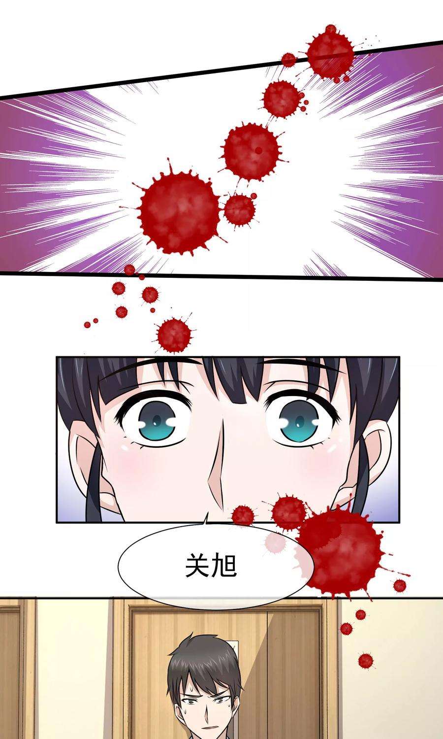 2.jpg