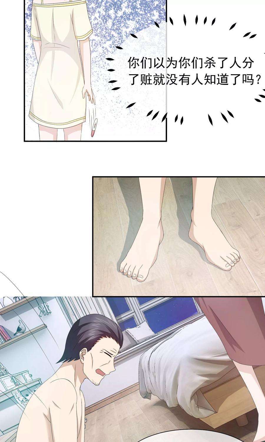 19.jpg