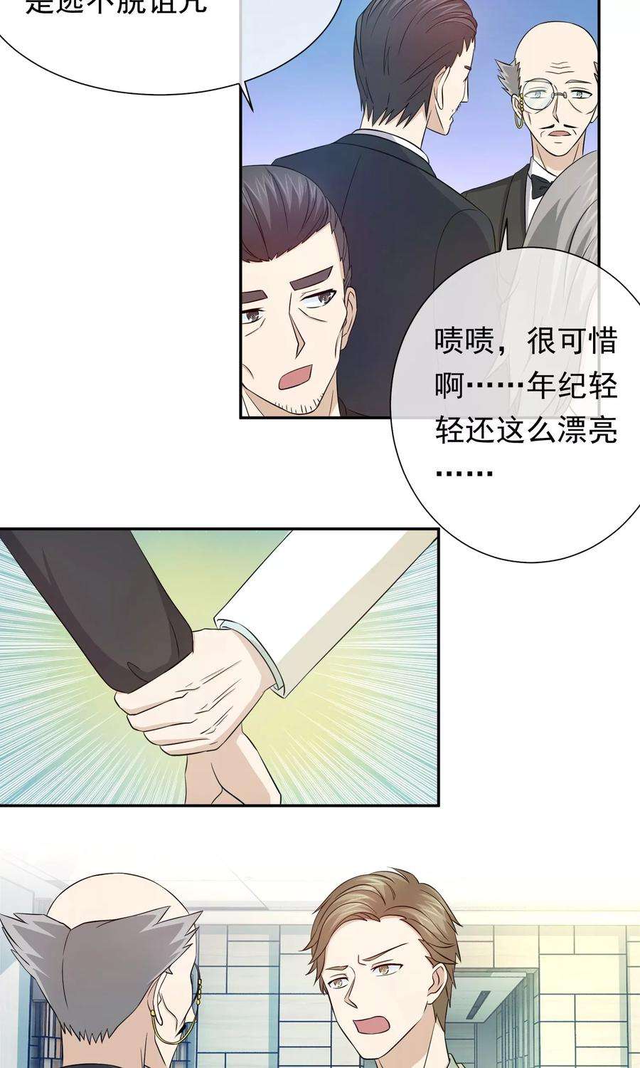 10.jpg