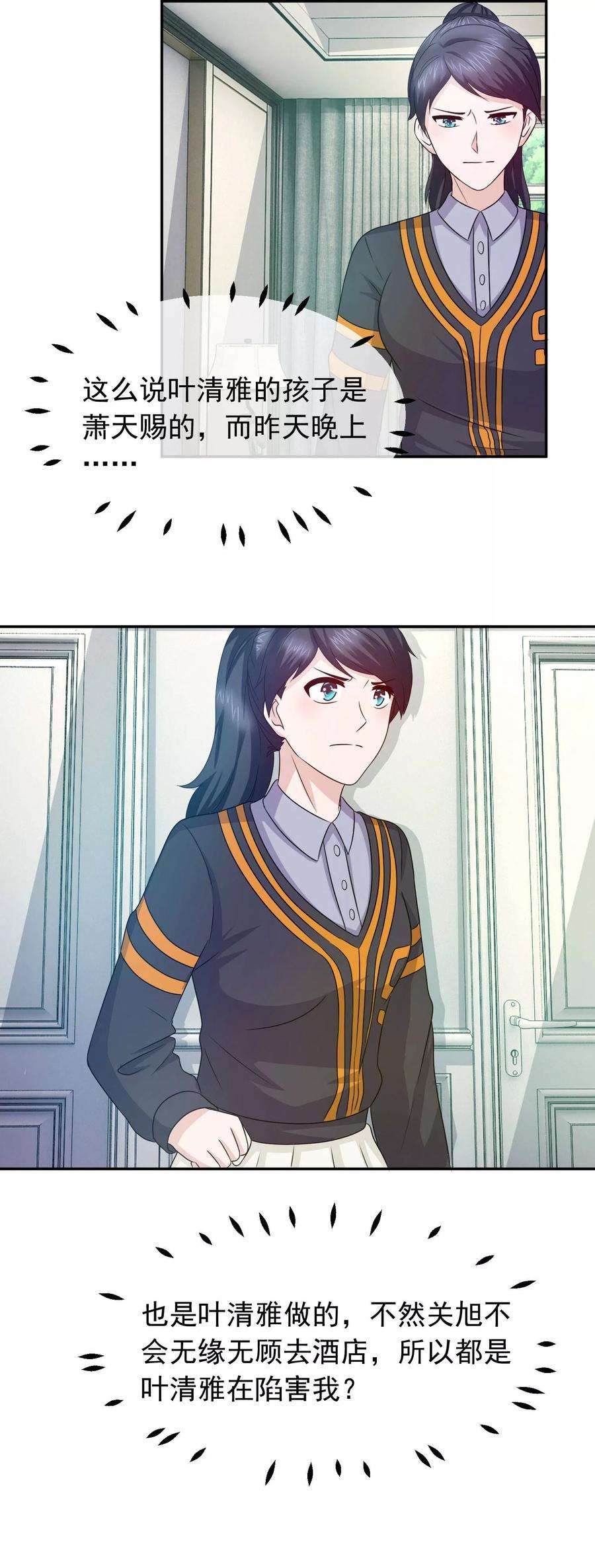 21.jpg