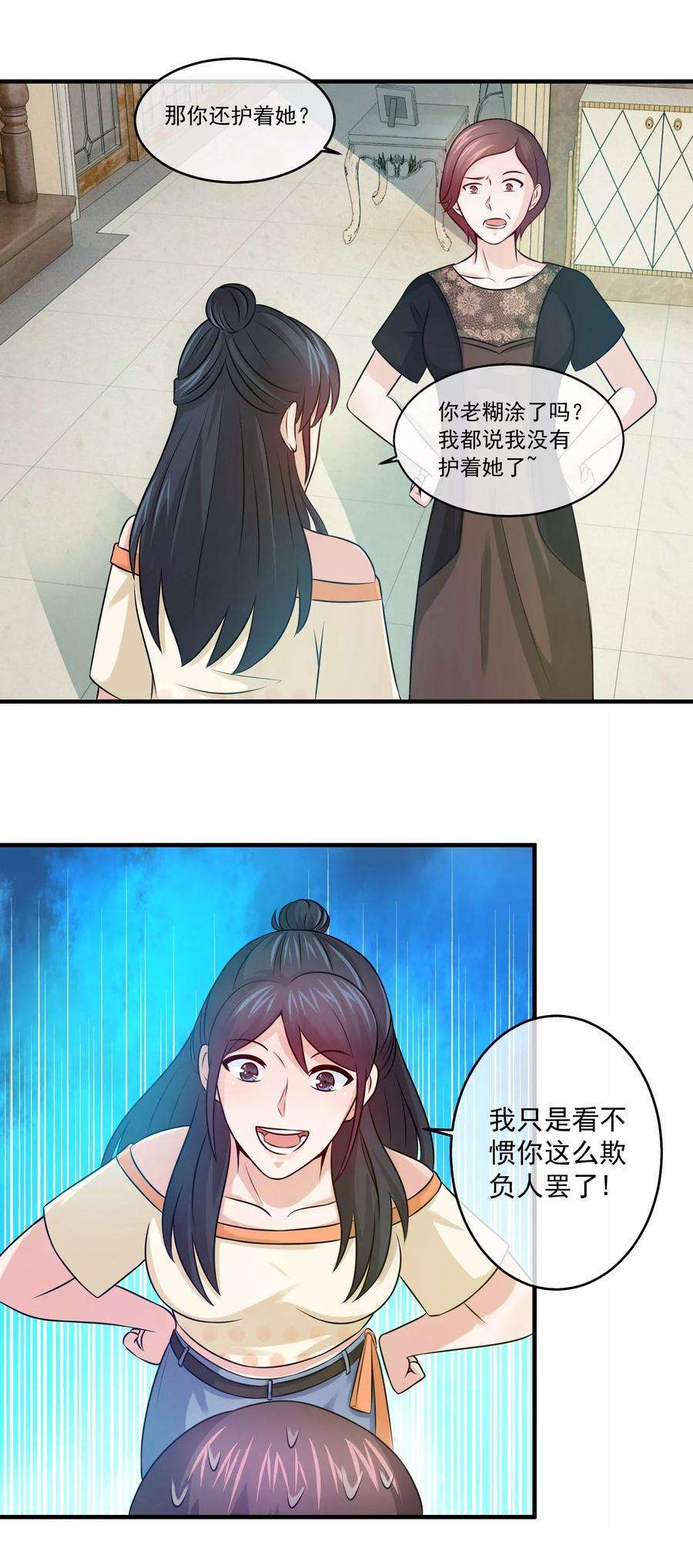 19.jpg