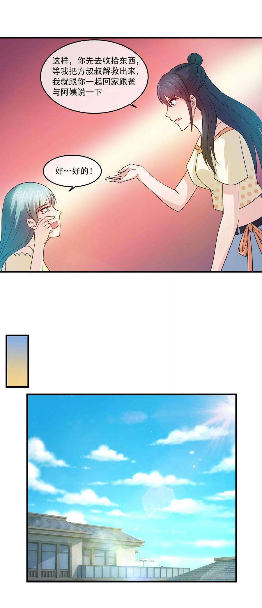 20.jpg