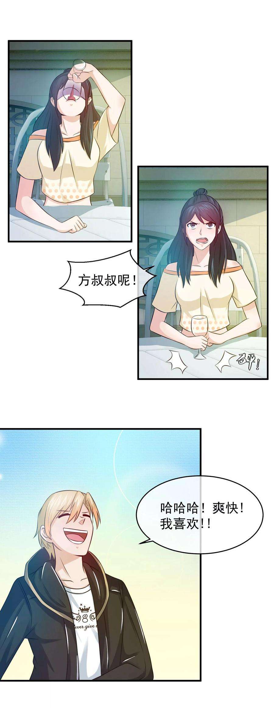 4.jpg