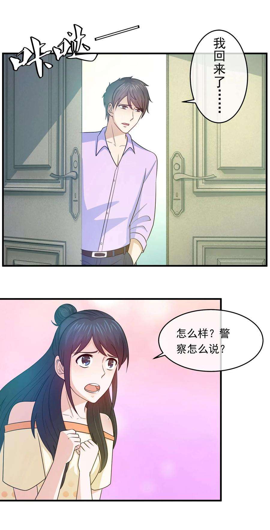 12.jpg