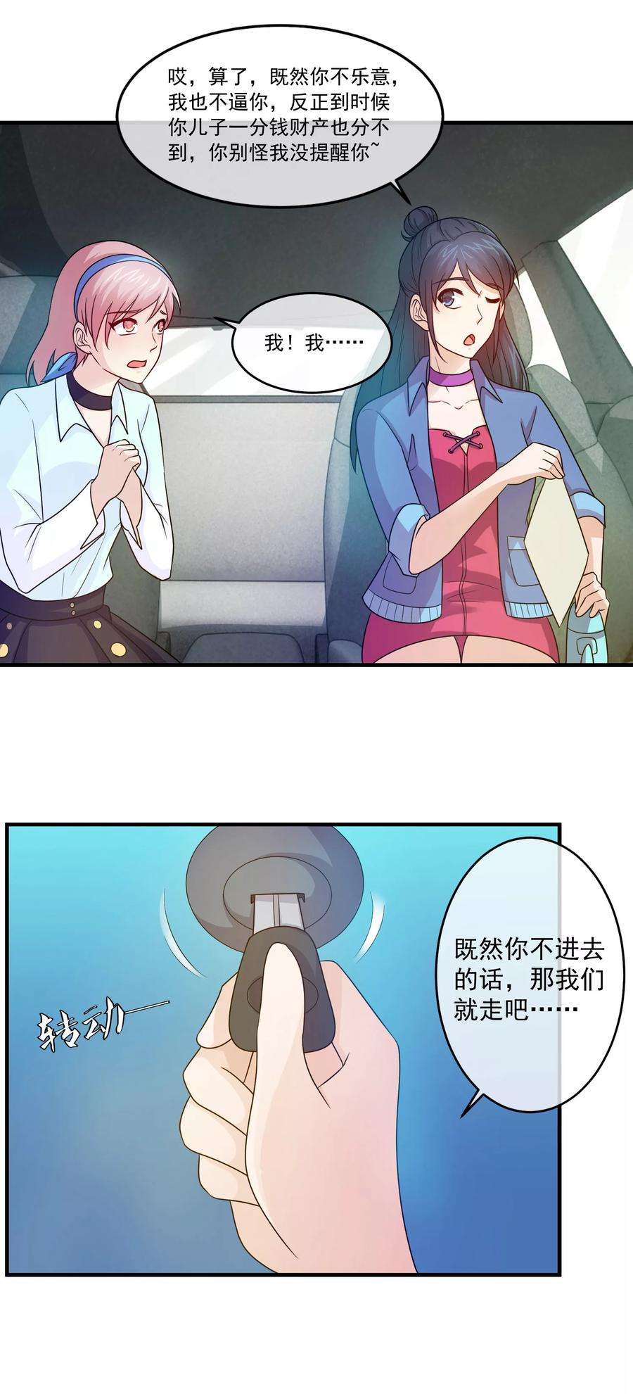 18.jpg