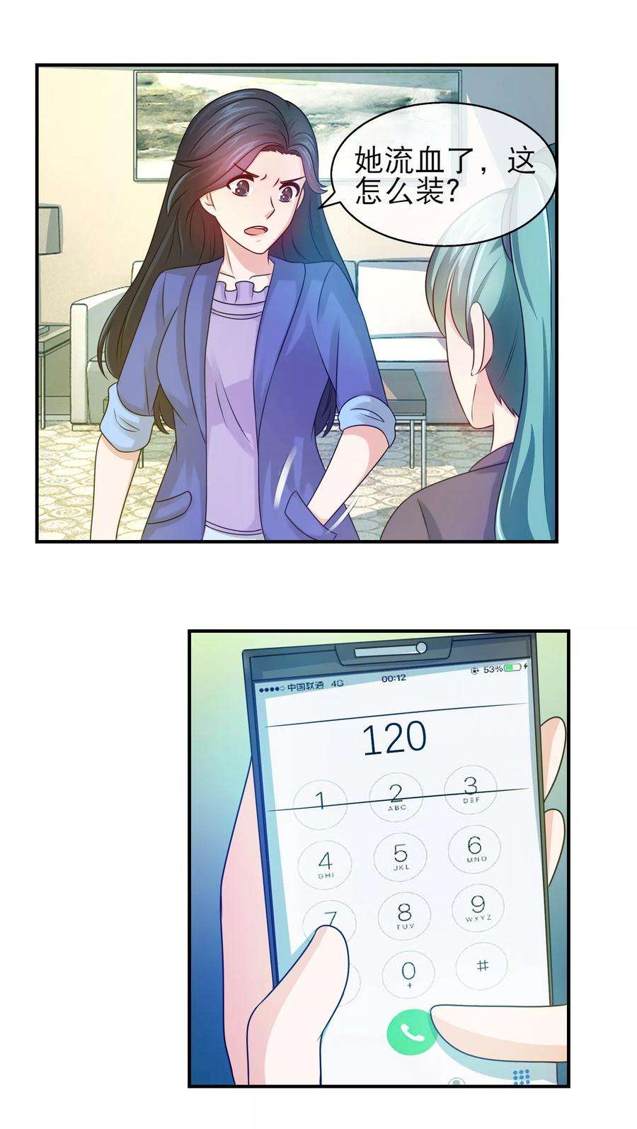 5.jpg