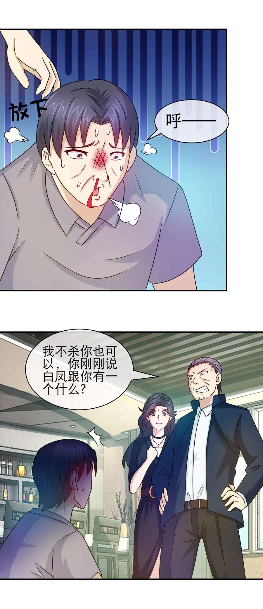 10.jpg