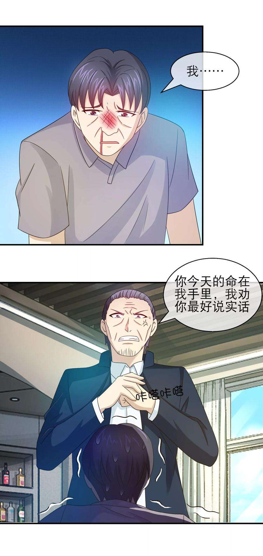 11.jpg