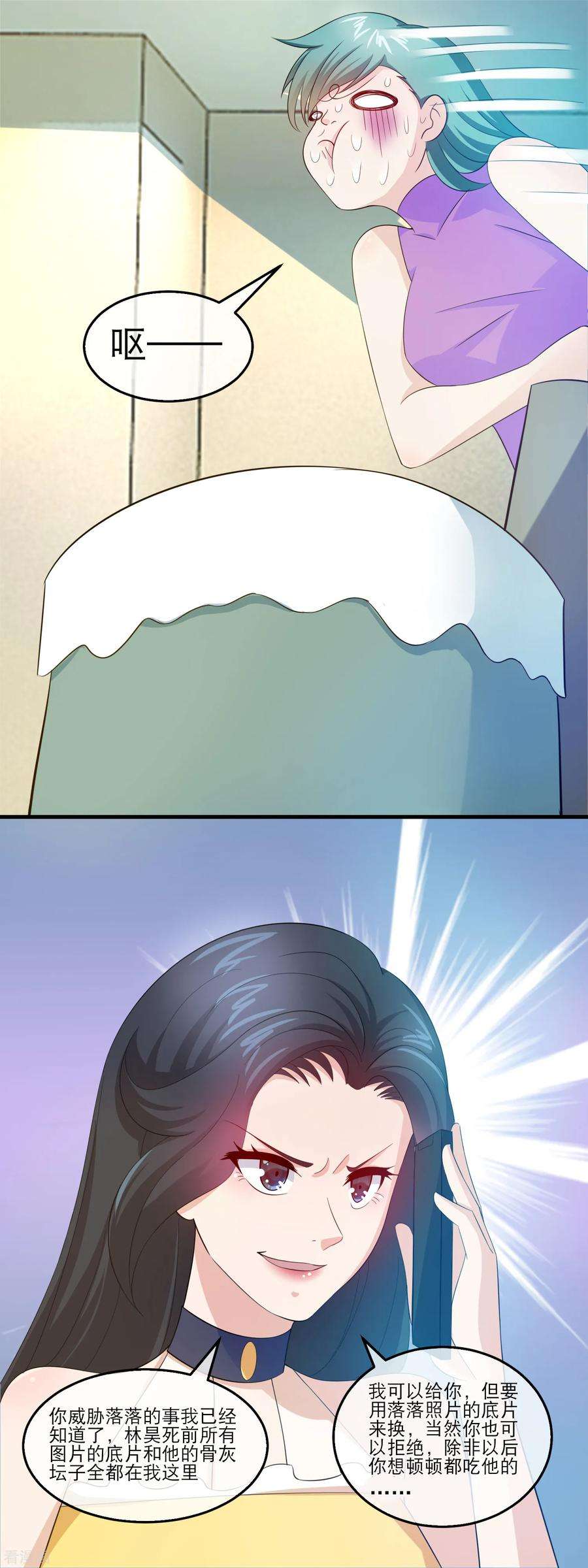 16.jpg