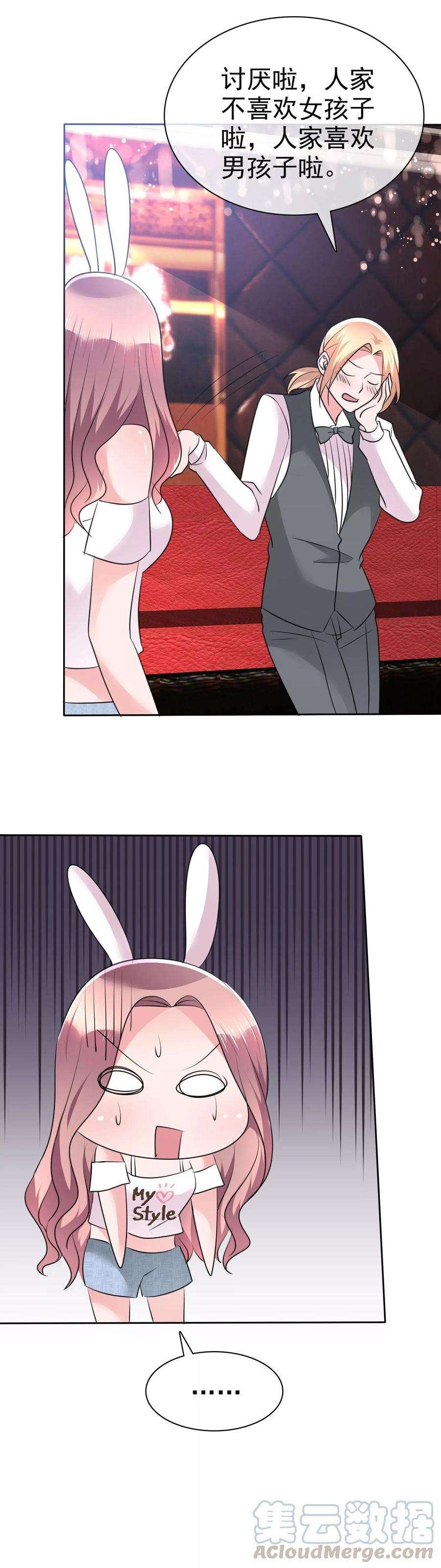 33.jpg