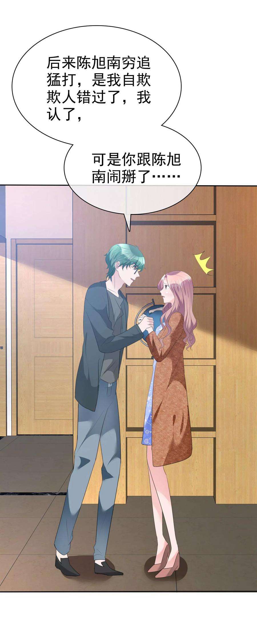 30.jpg