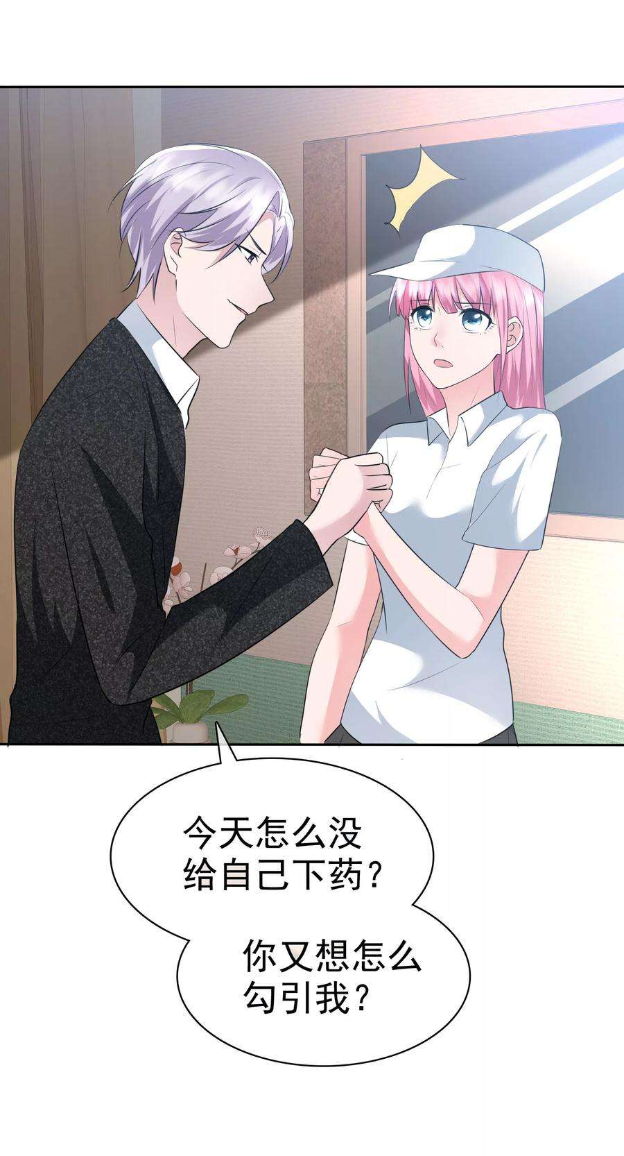 24.jpg