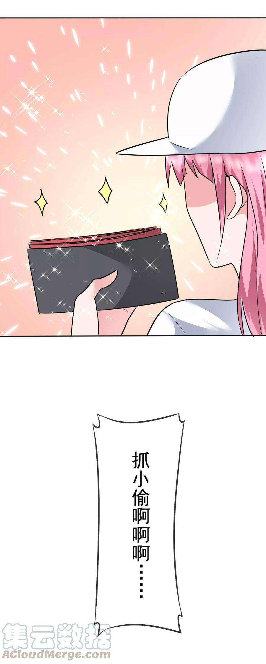 23.jpg