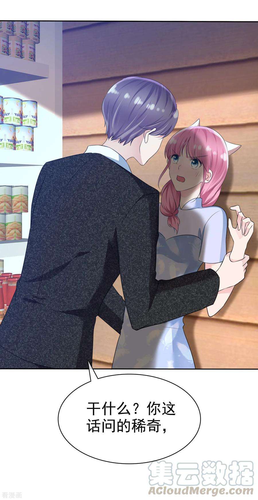 11.jpg