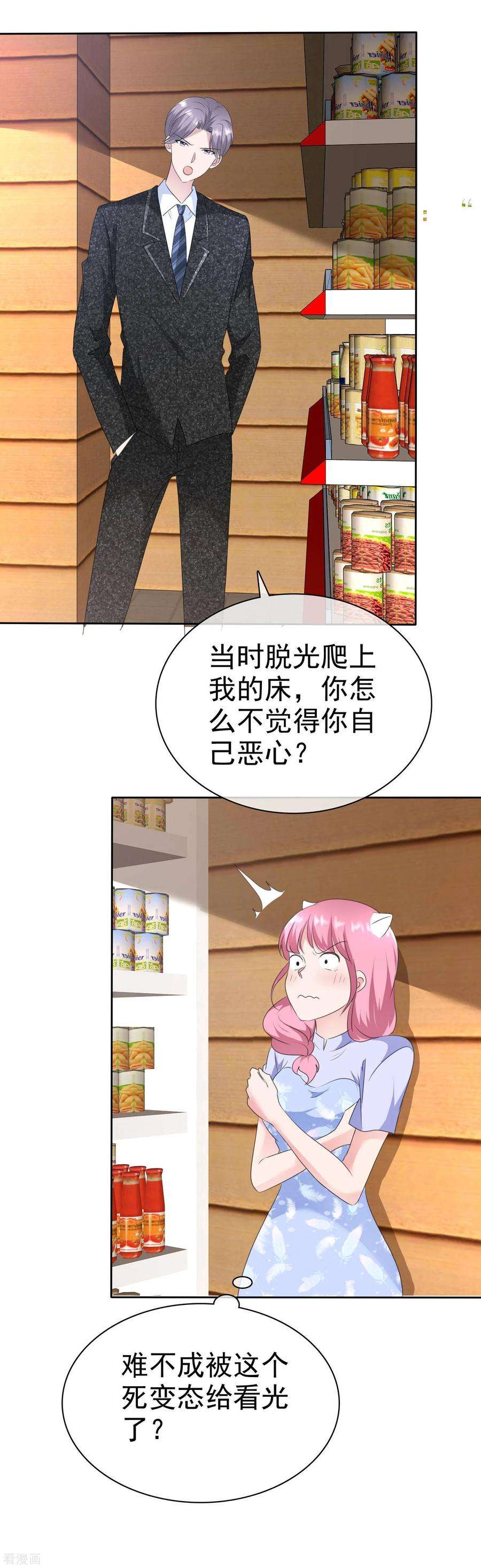 26.jpg
