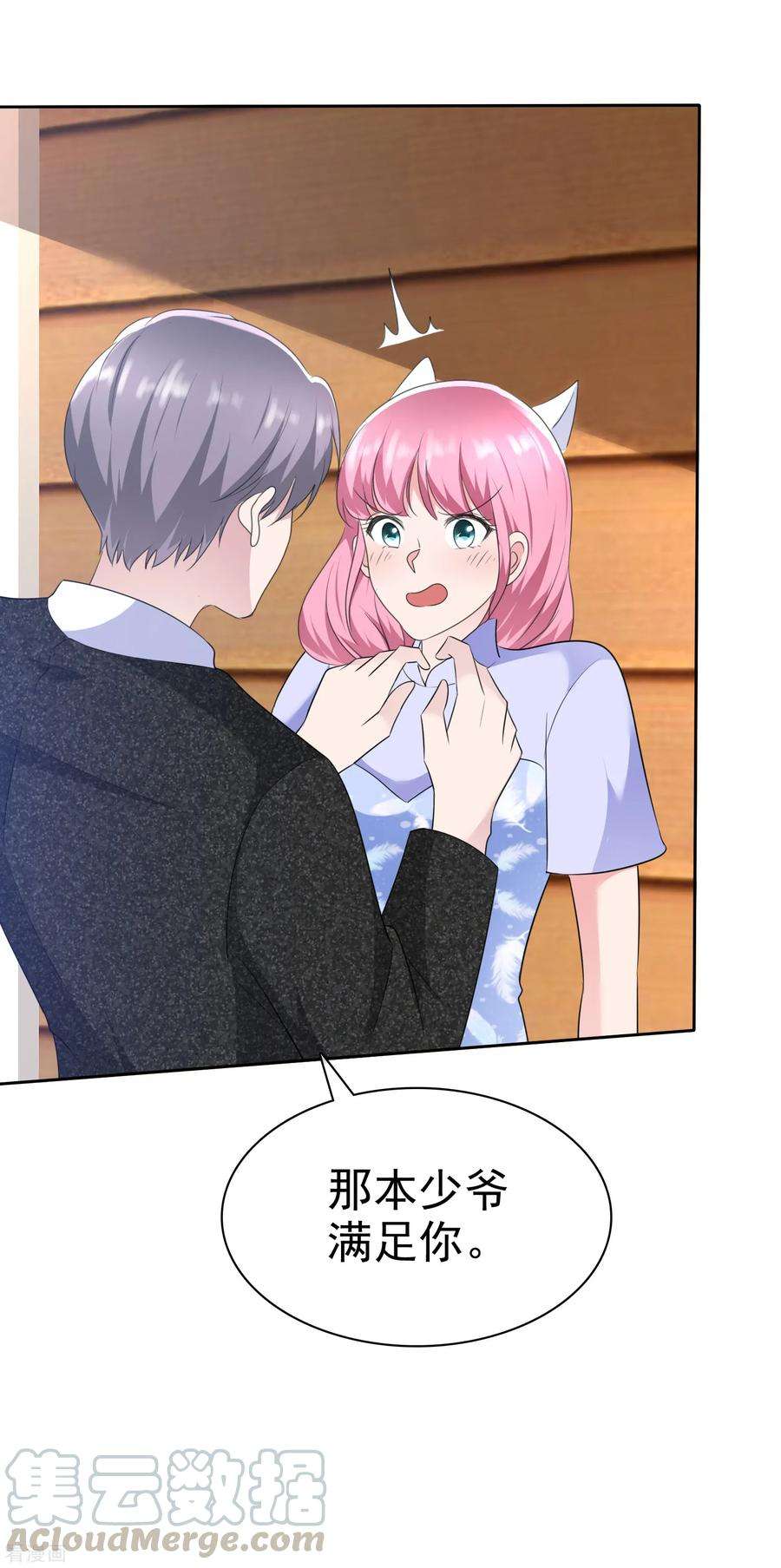 19.jpg