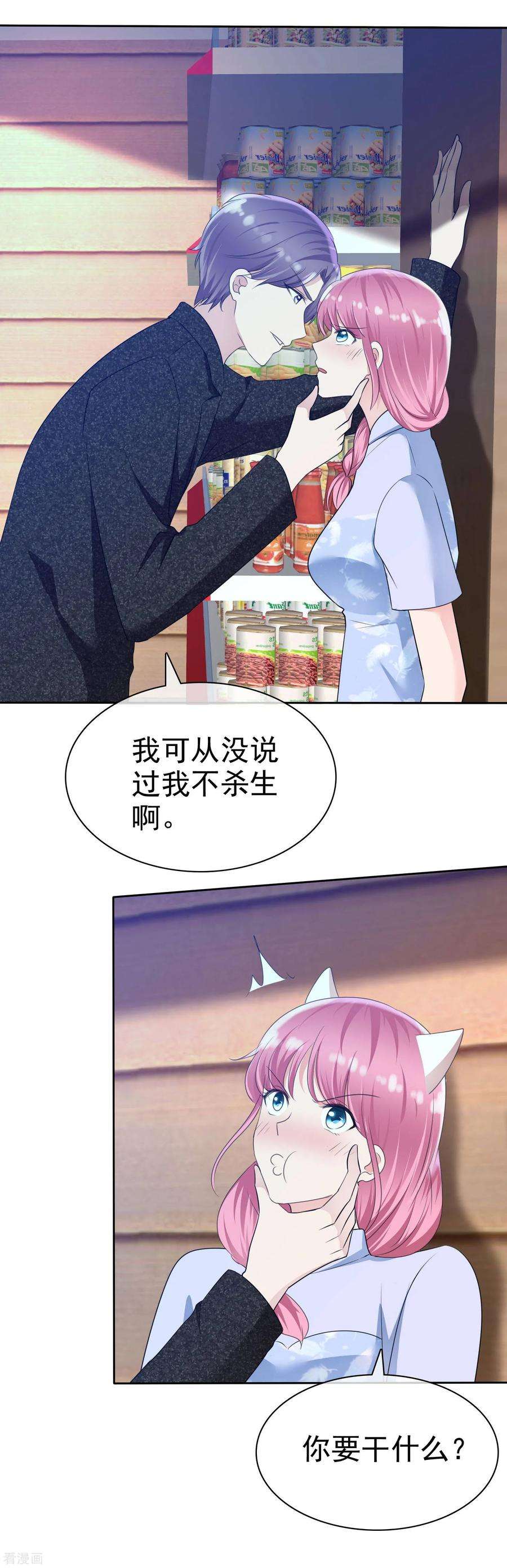 10.jpg