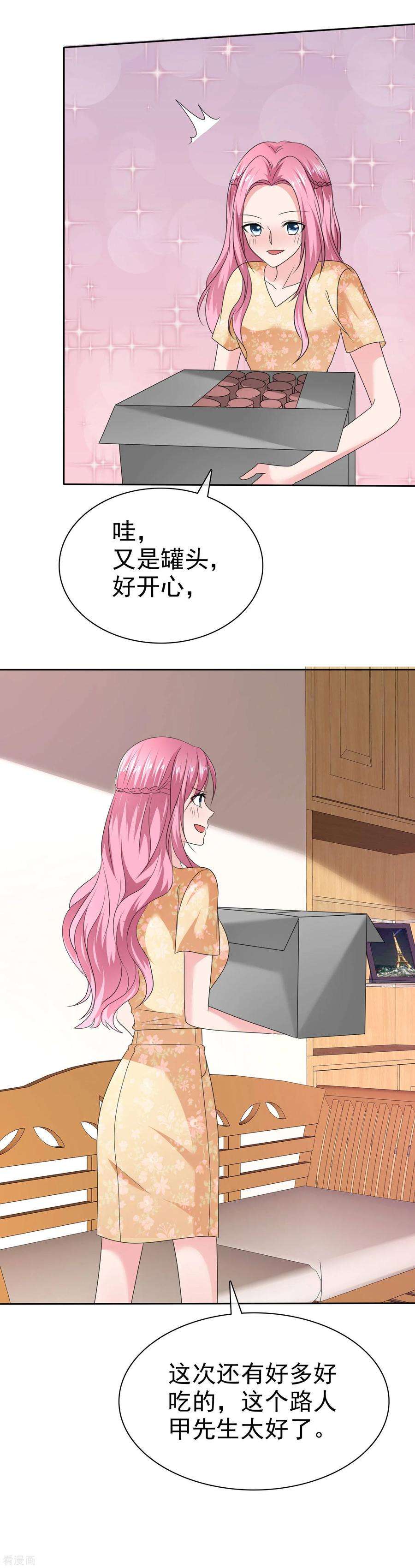 24.jpg