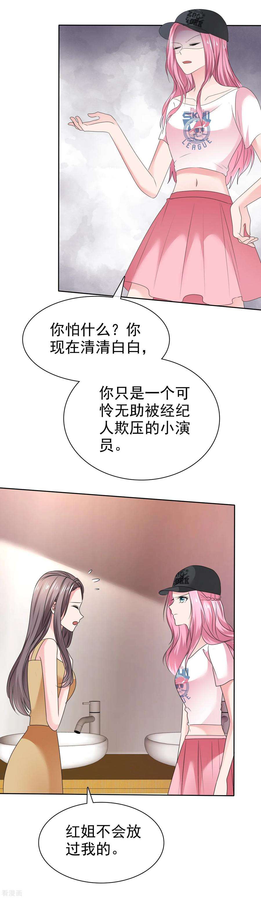 24.jpg