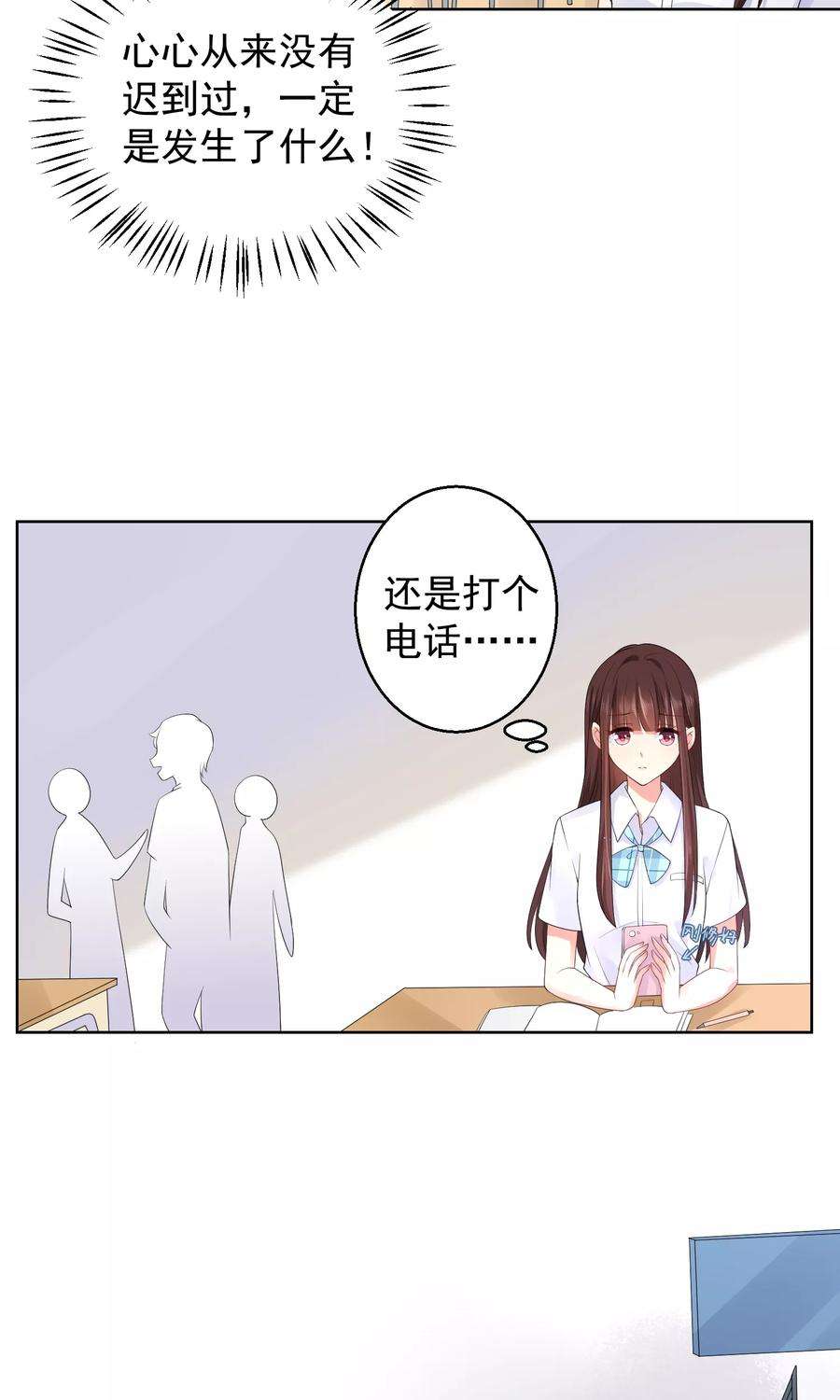 7.jpg