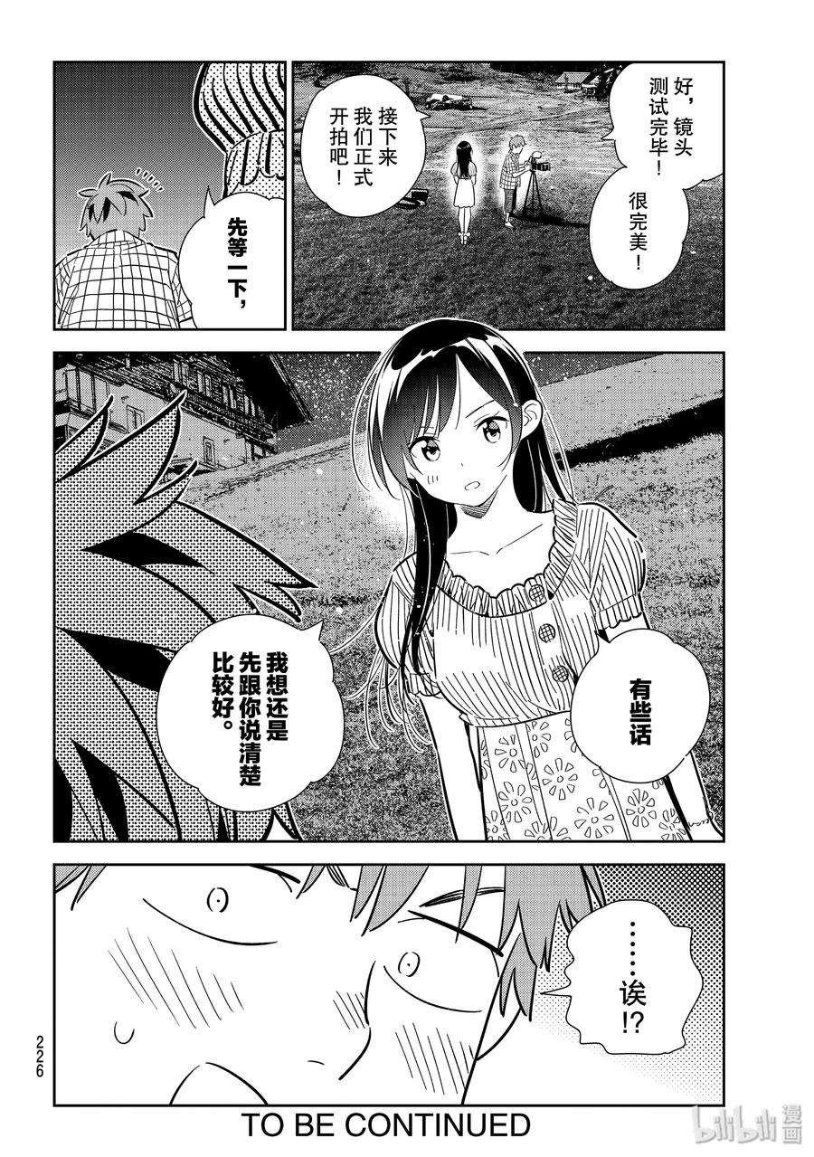 20.jpg