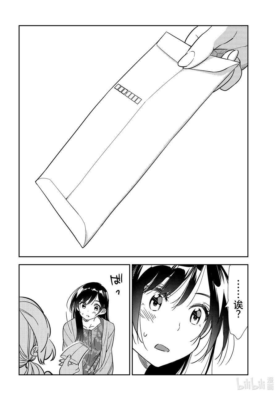 18.jpg