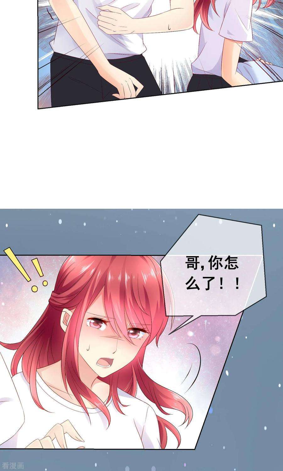 29.jpg