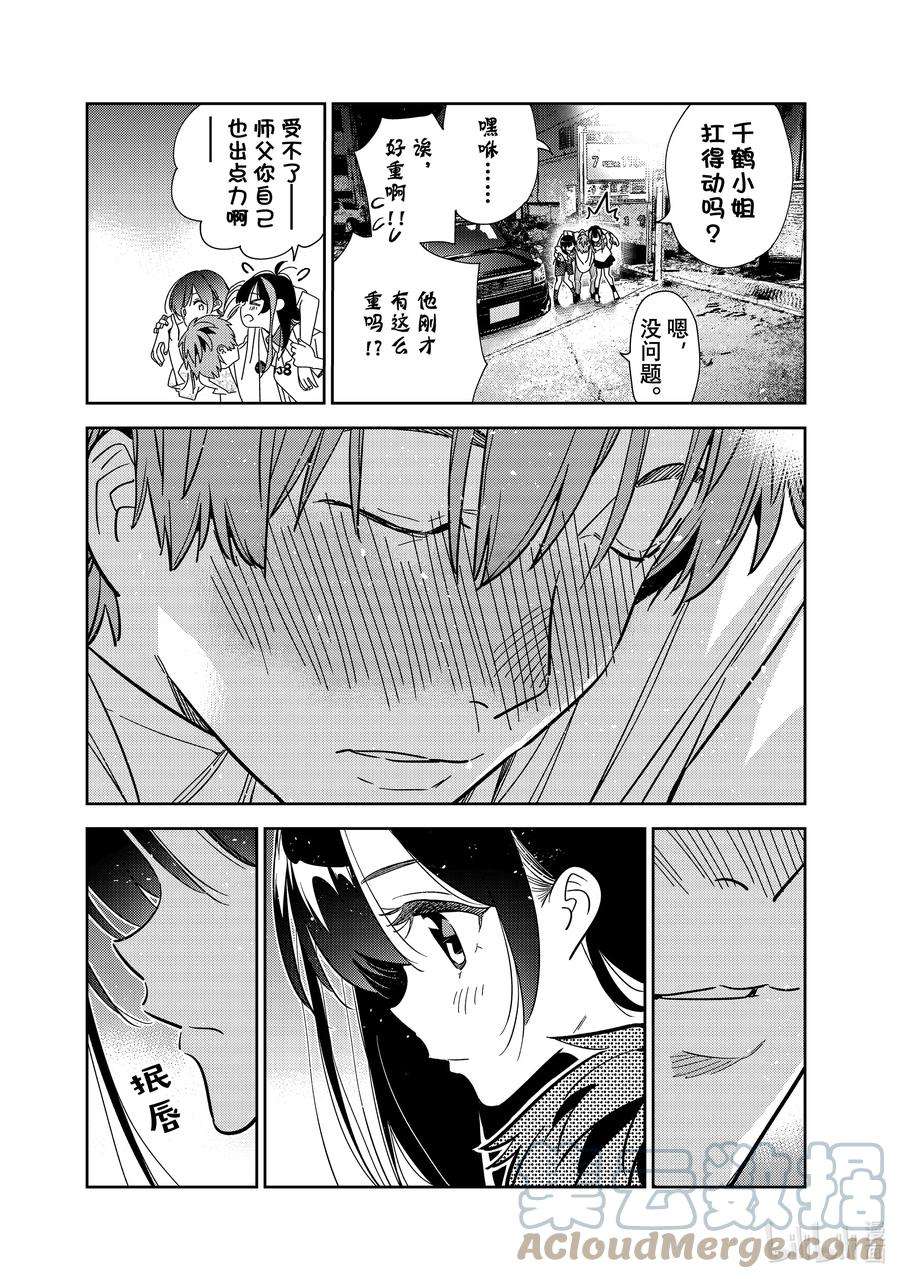 9.jpg