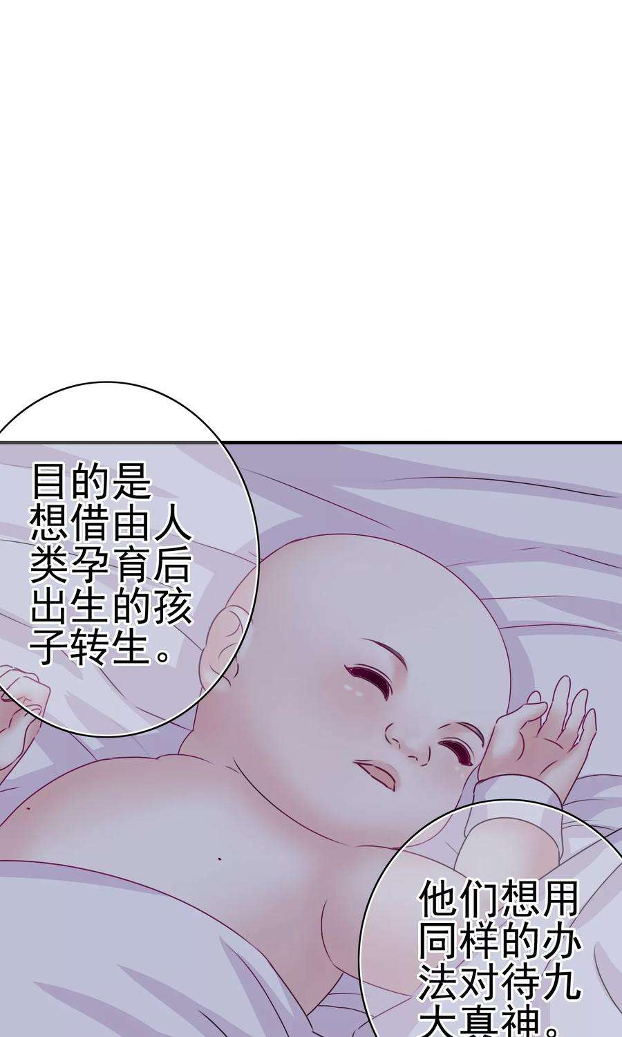 71.jpg