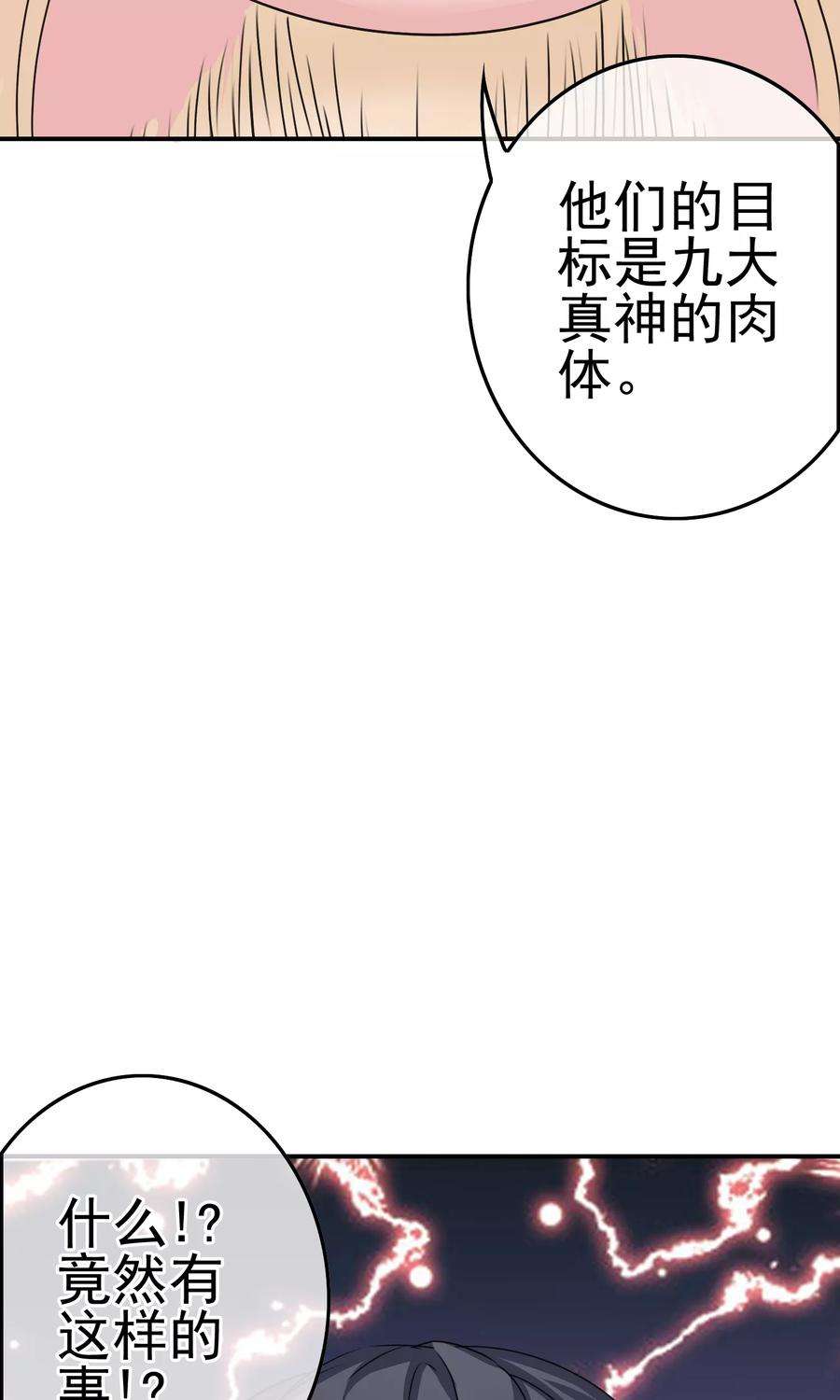 68.jpg