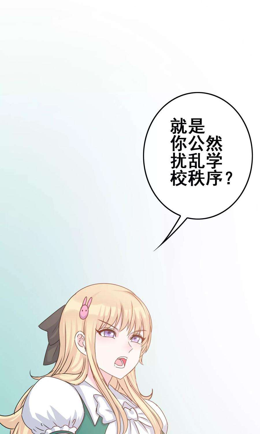 80.jpg