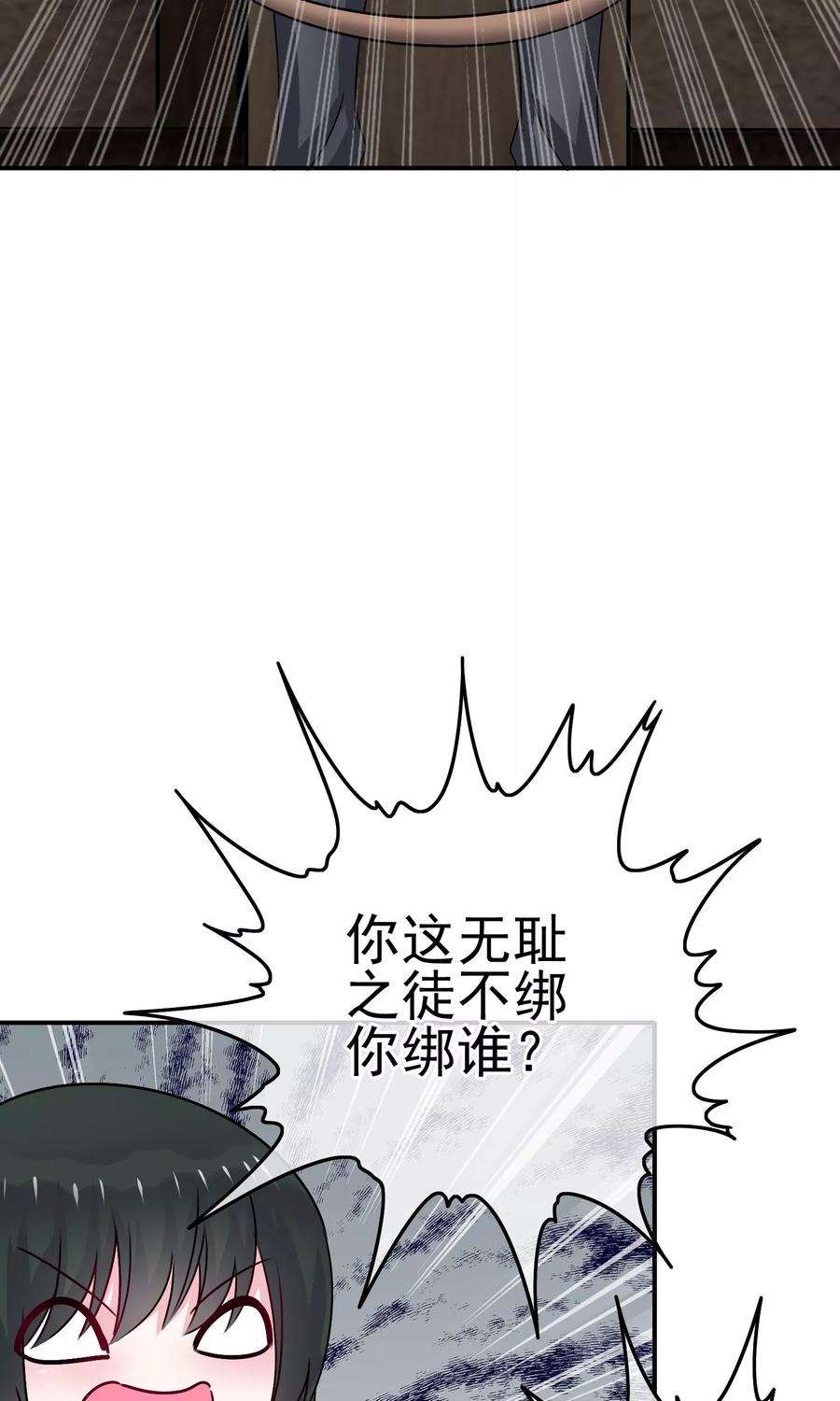 76.jpg