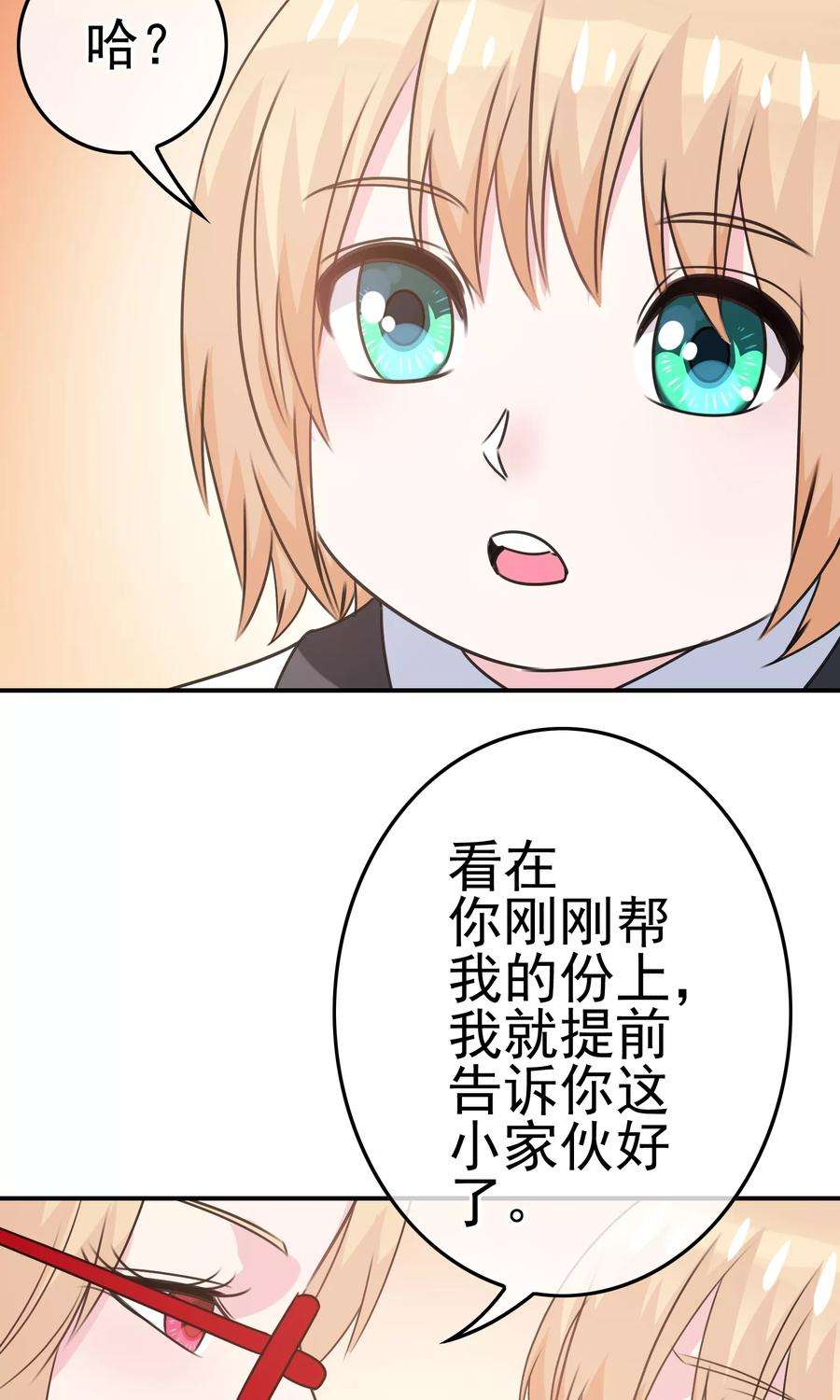 76.jpg