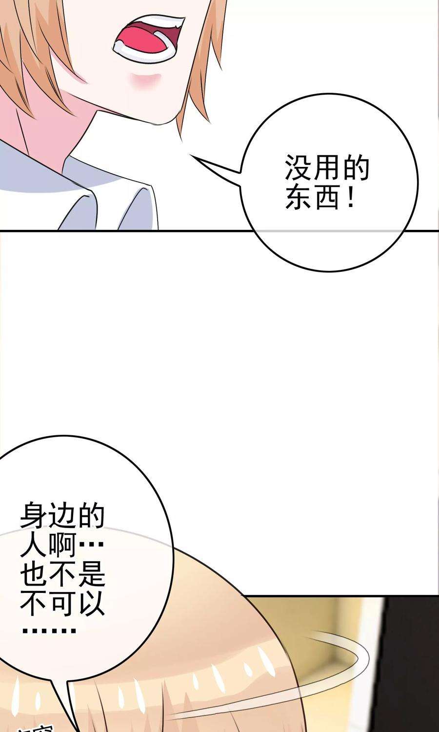 62.jpg