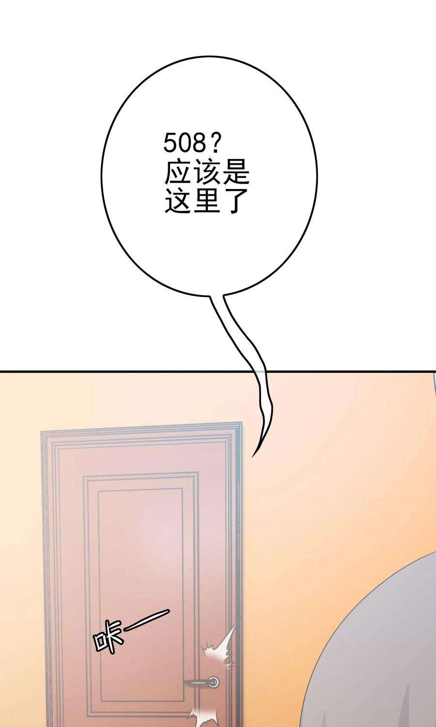 38.jpg