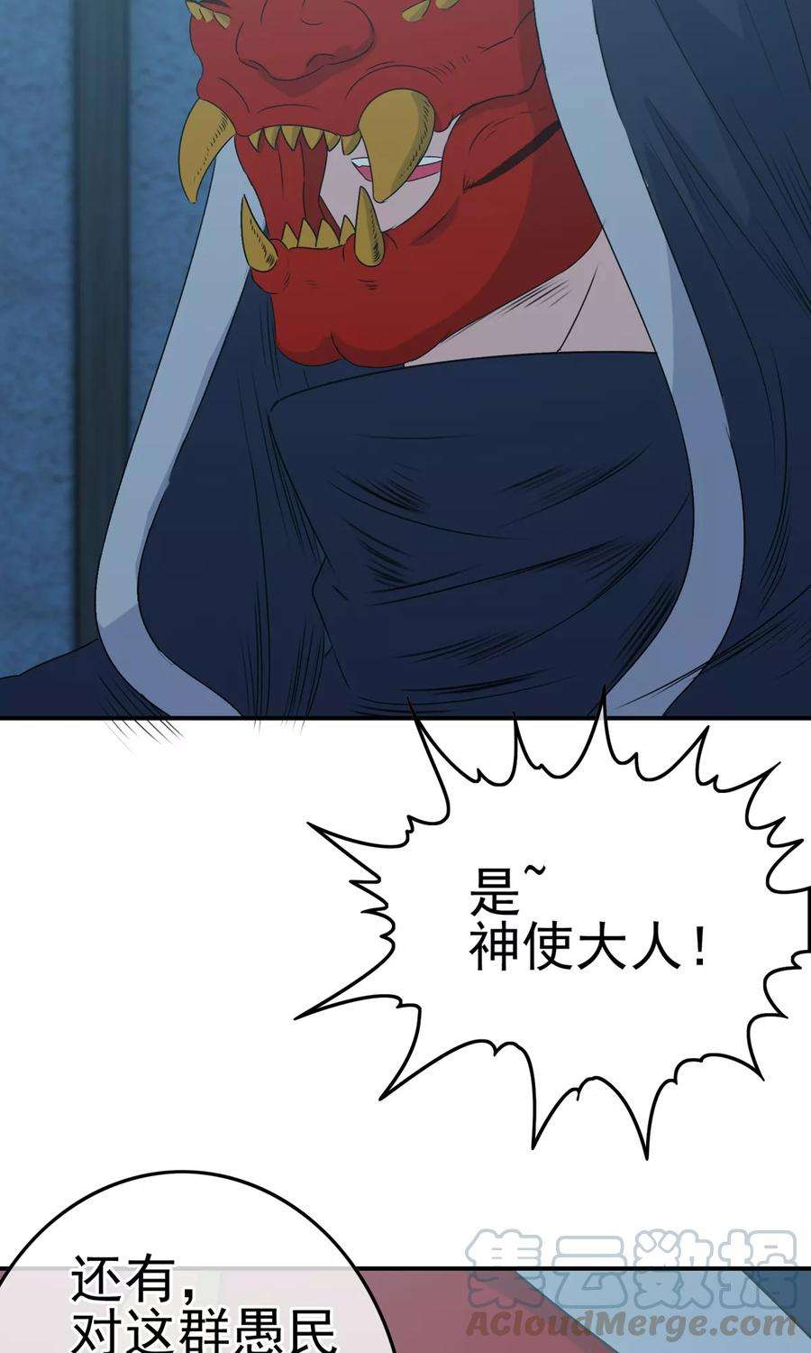 61.jpg