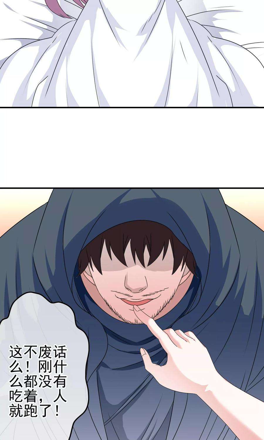 38.jpg