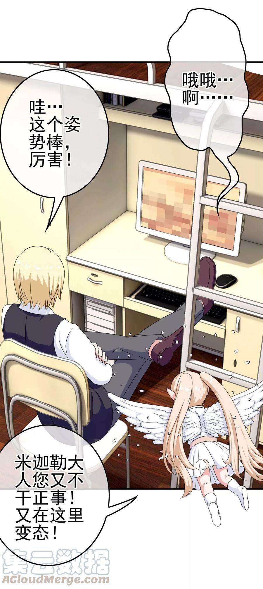 25.jpg